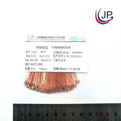 R25 100ohm Glass Bead Thermistor