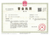 Hefei Jingpu Sensor Technology Co., Ltd